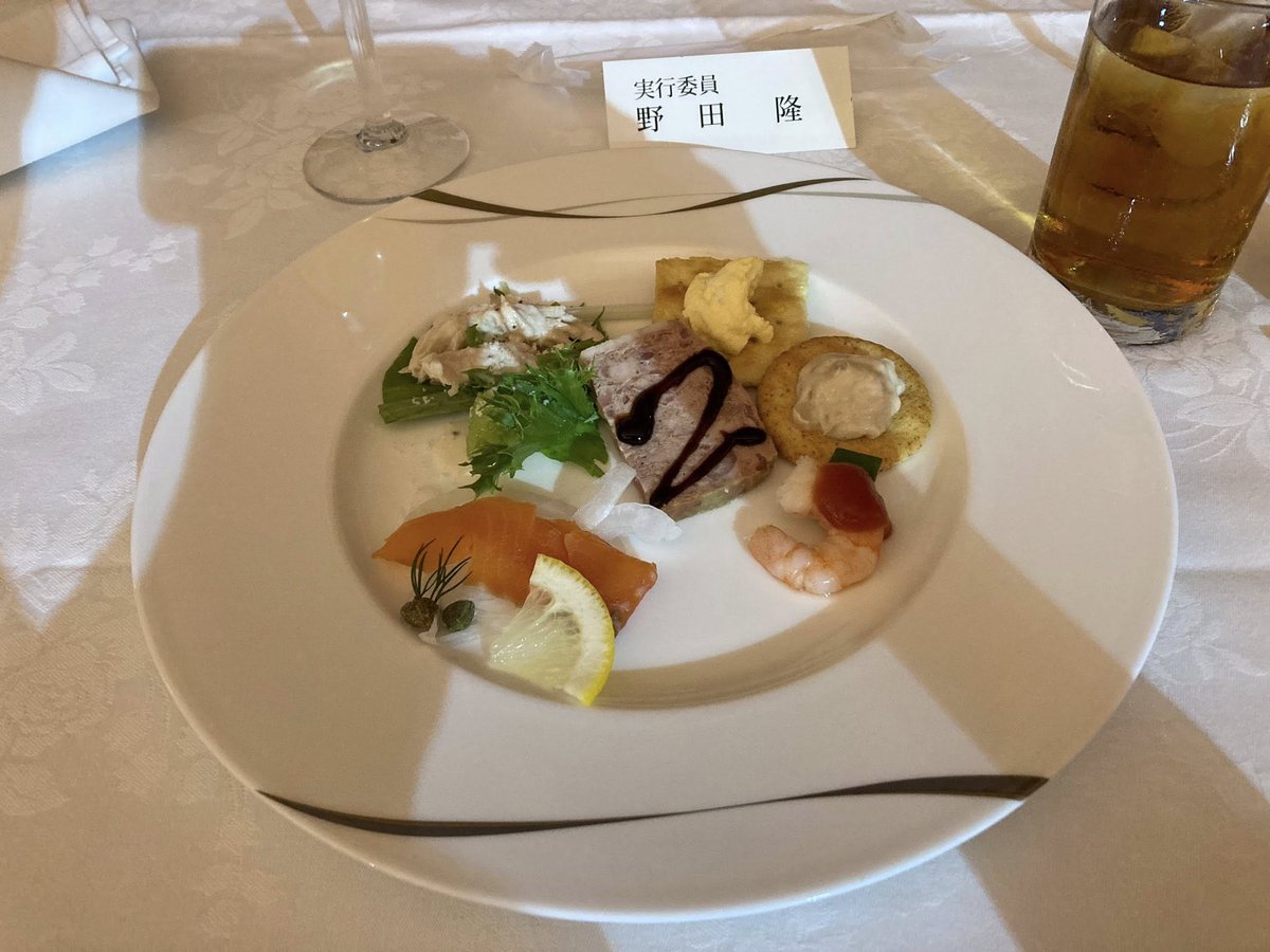 jtwo_nodatch's tweet image. 7月24日、日本旅行作家協会(JTWO)が選出した「第10回 斎藤茂太 旅の文学賞」授賞式が日本プレスセンター内のレストラン・アラスカ(東京・内幸町)で行われました。受賞作は橋本倫史氏の「観光地ぶらり」(太田出版)。併せて「旅の良書」の発表も行われ、出席した森川天喜氏に認定書が贈られました