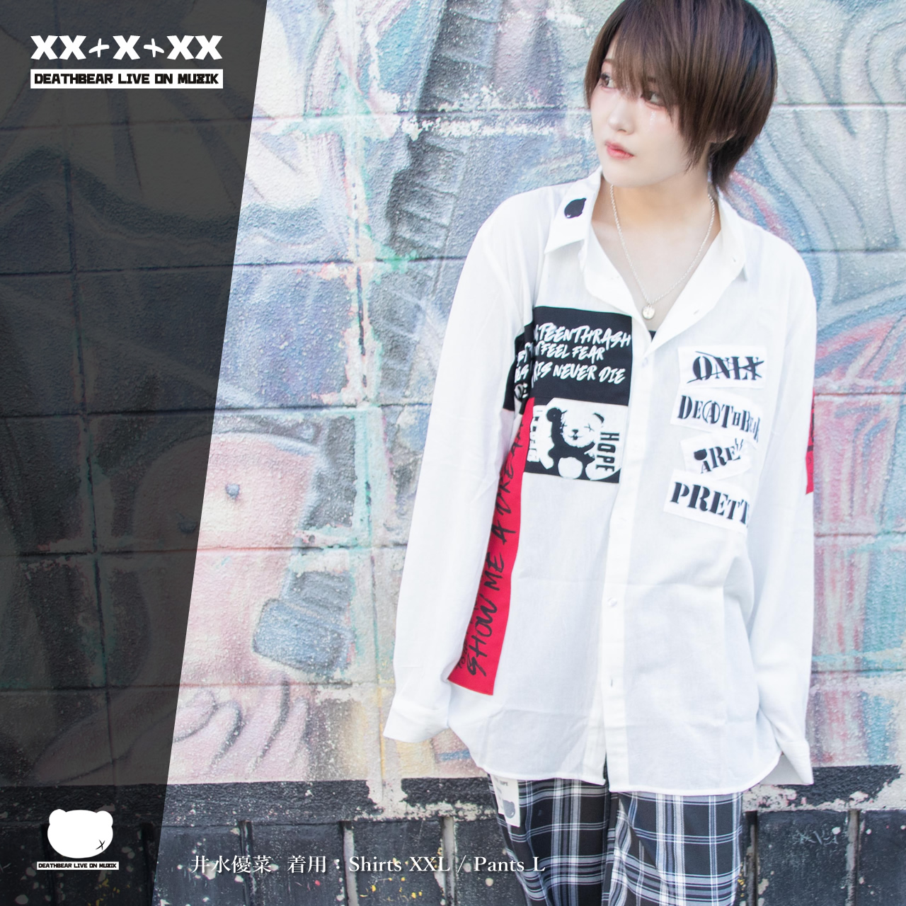 ★送関込み★ Vetements リバースアナーキー フーディー デスベア🐻【DEATHBEAR LIVE ON MUZIK】 on X: 