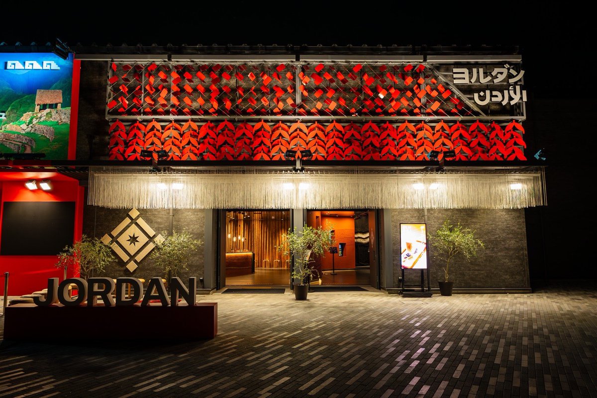 HIRAHARAKOUYA's tweet image. 【8月初旬🇯🇴ヨルダン館フードトラック登場!】
大阪・関西万博で、本場のヨルダン料理を楽しめるフードトラックがヨルダン館近くにオープン予定!🚚
スパイスの香りと鮮やかな味わいでヨルダンの魅力を堪能してください!
#ヨルダン館 #EXPO2025 #大阪関西万博