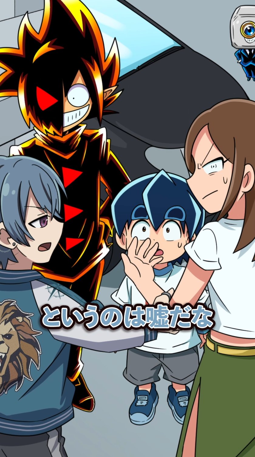 さとしくん 最新12巻5/28発売！ブラック@悪魔系Youtuber on X: 