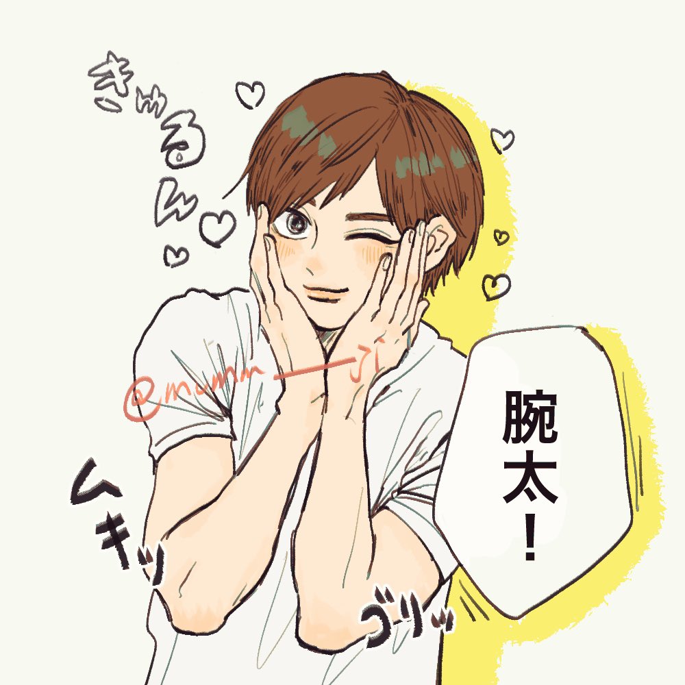 mumm____ji's tweet image. 「ロジワンのふたくちはぶりっ子仕草も余裕でやるしその時の顔もちゃんとかわいいけど、腕がムキムキ」という設定を付けたはいいけど、ロジワン本で触れることのない無駄設定になりそうなので供養。