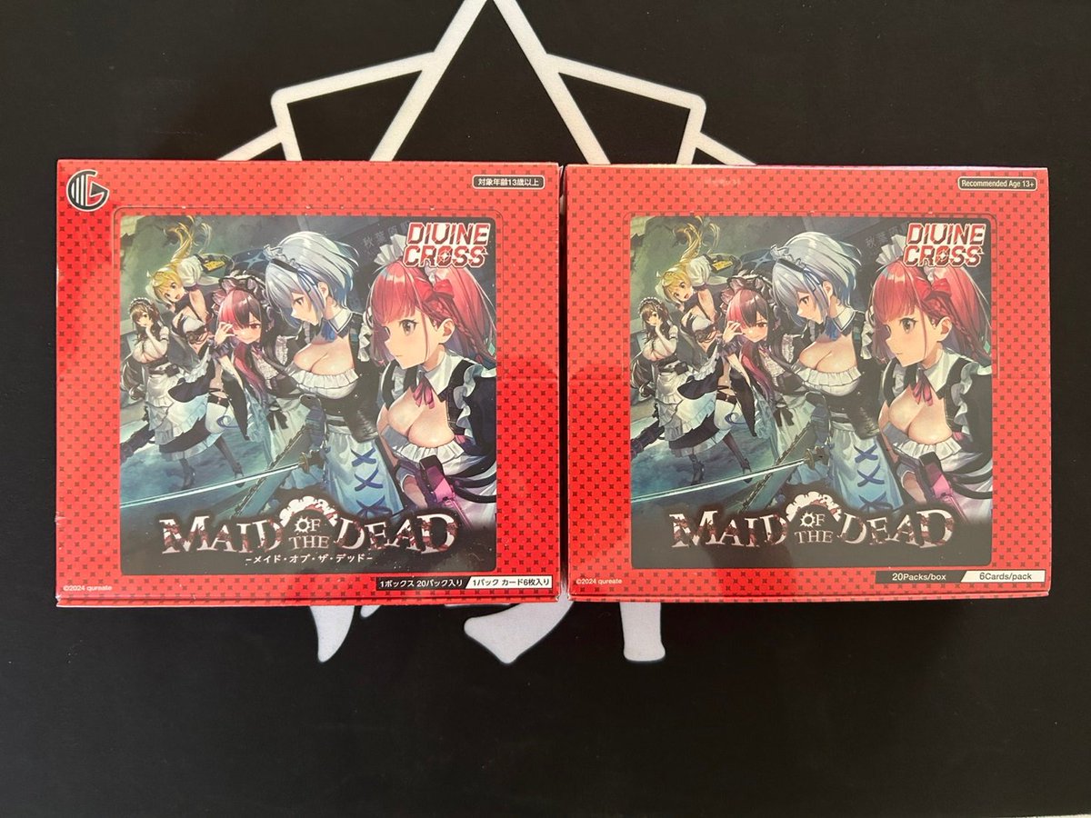 divine cross SEC シリアル アライアンスセージ カロタ