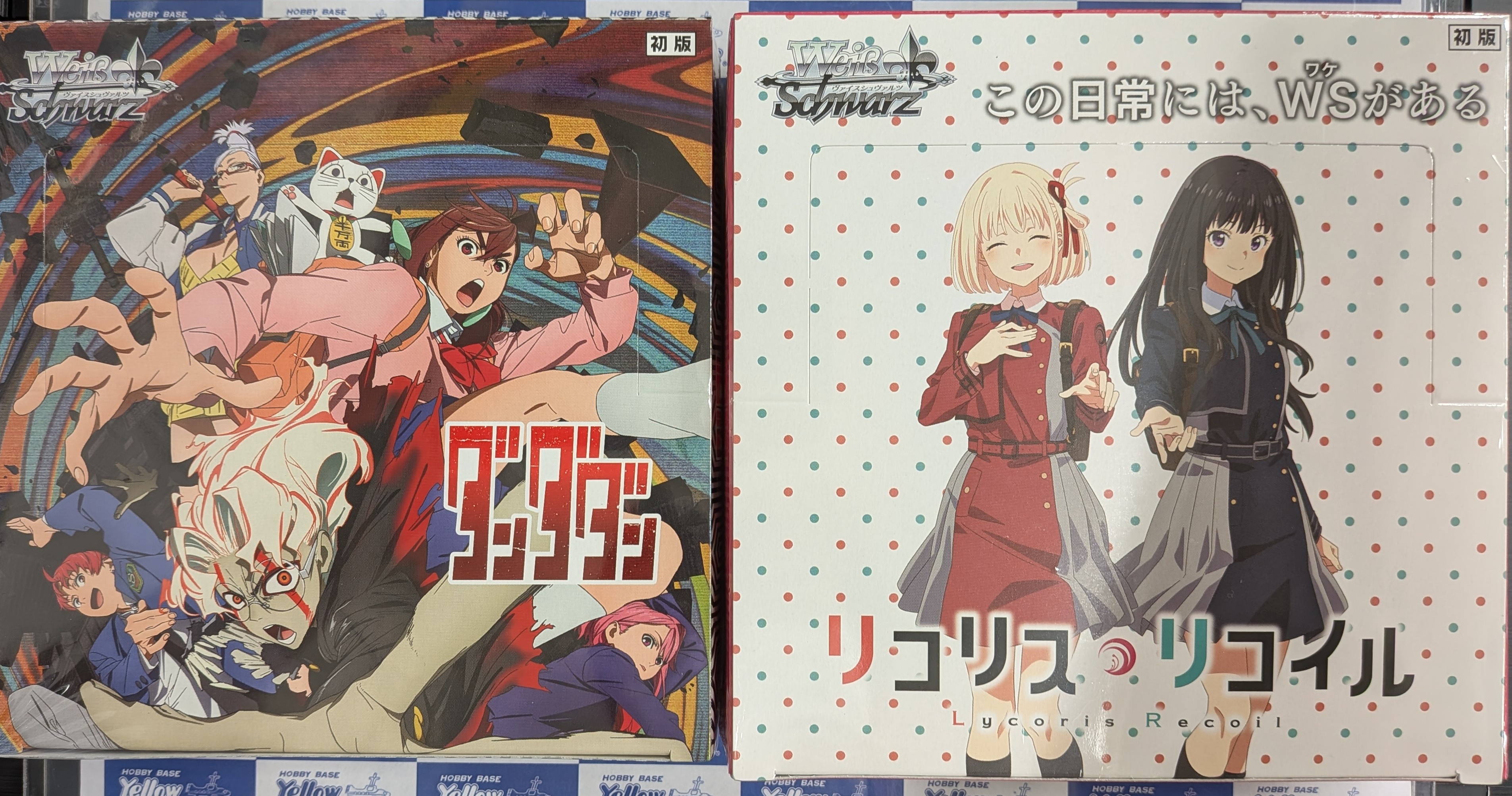 ヴァイス　プリコネ　新旧弾、TD4コン以上まとめ売り ヴァイス プリコネ 新旧弾、TD4コン以上まとめ売り