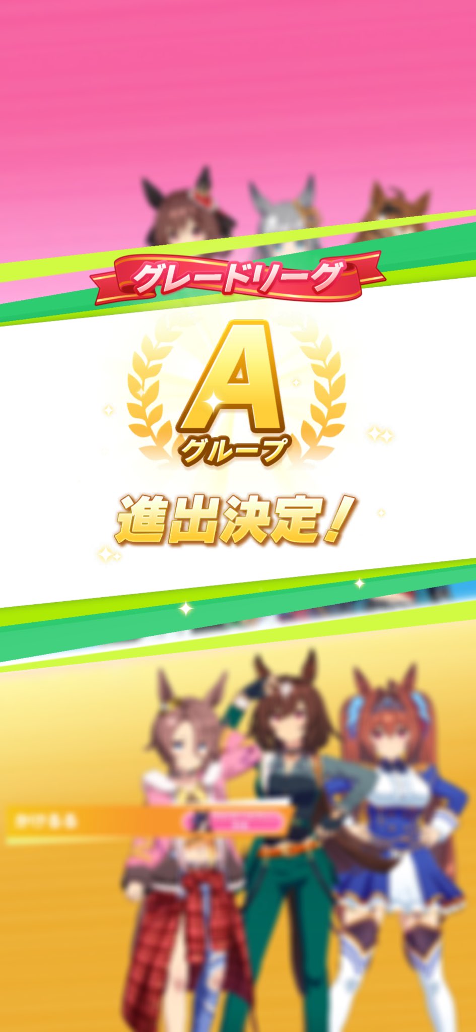 チャンさま　3点おまとめ 喜納昌吉と喜納チャンプルーズ - ハイサイおじさん / 馬車小引