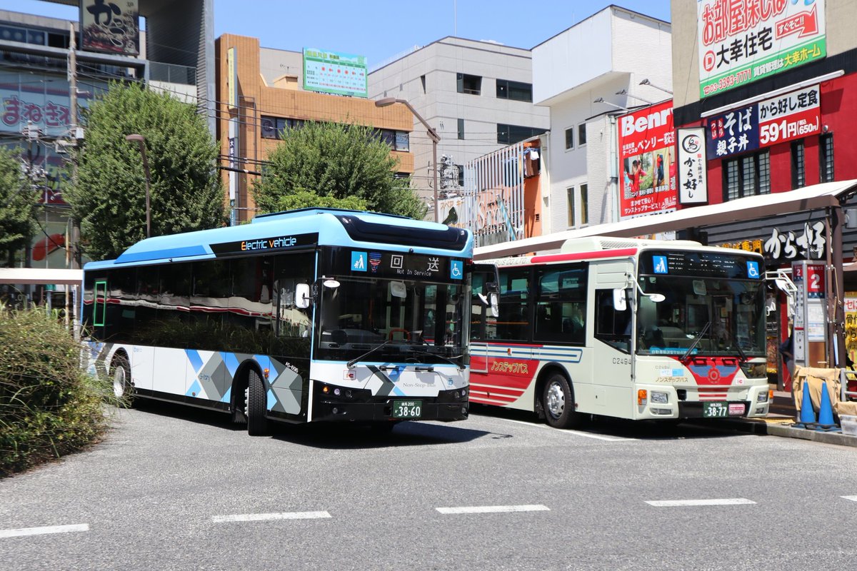 ぽけふくろう on X