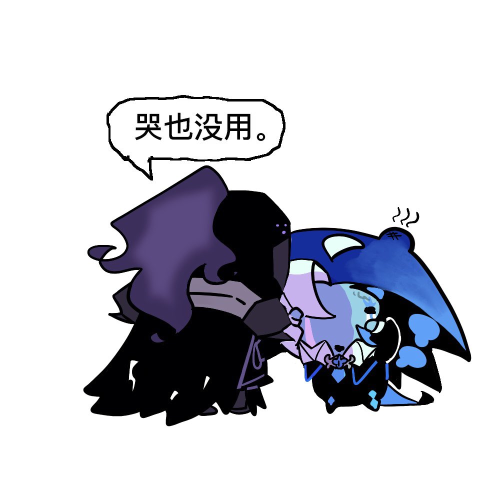 hagarx151701's tweet image. Hehe。。。
#cookierunkingdom #shadowmilkcookie #silentsaltcookie #shadowsalt