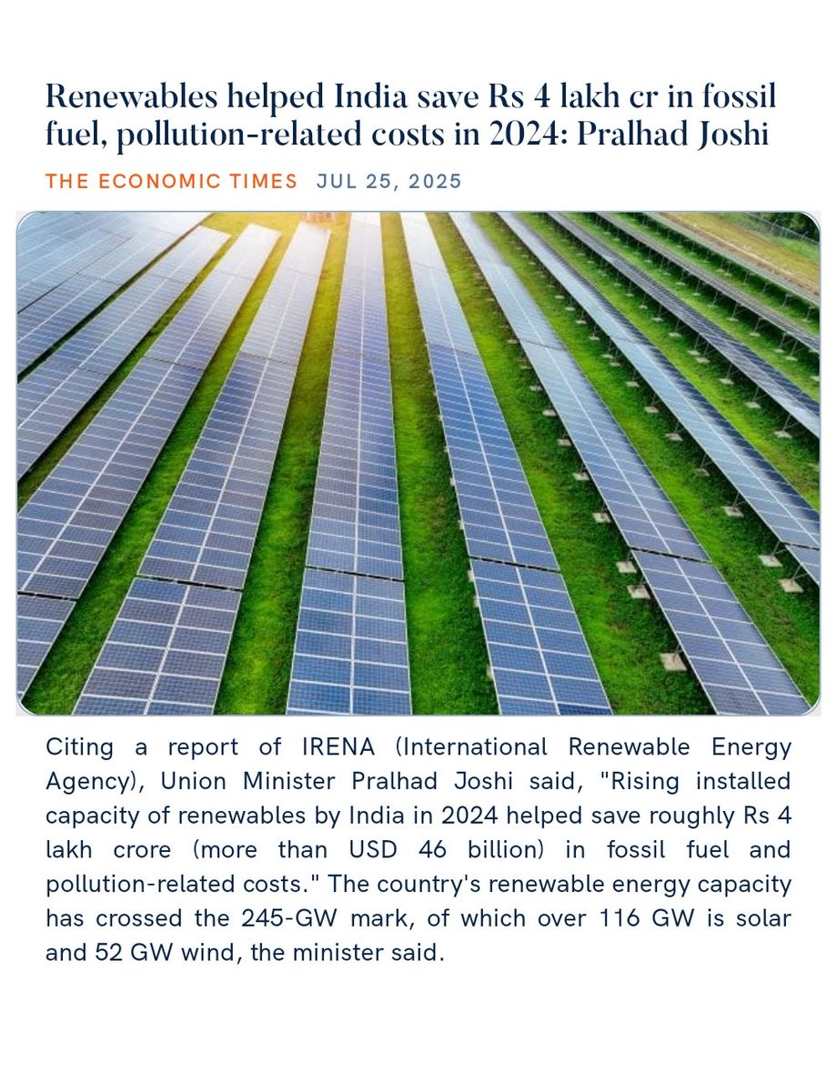 Renewables helped India save Rs 4 lakh cr in fossil fuel, pollution-related costs in 2024: Pralhad Joshi
economictimes.indiatimes.com/industry/renew… via NaMo App