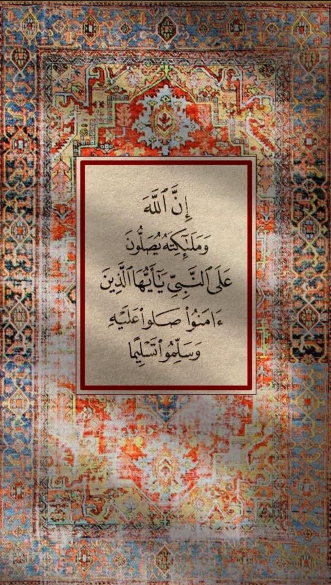 #استغفر_الله_العظيم_واتوب_اليه