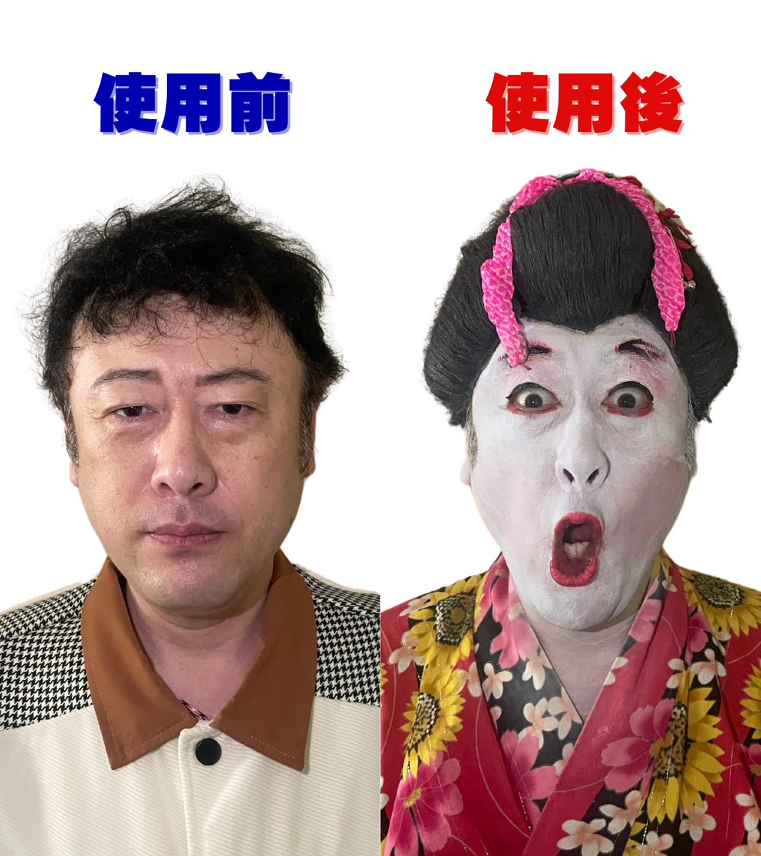 夏用スカルプDの「気温によって価格が変わる企画」お得だと思ったら～

#スカルプDクール は、頭キンキン冷えるし、汗臭気にならないでした～

今週の最高気温は39.4℃だったから、15%OFF～

案件きたチクショー！ #まいにちチクショー
 
▼気温連動CP
x.gd/Nja2g
#pr #scalpD #スカルプD