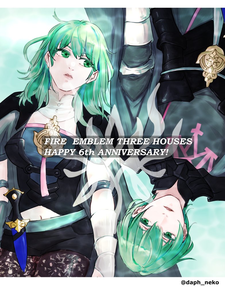 daph_neko's tweet image. 風花雪月6周年おめでとう🥳
happy 6th anniversary fe3h!
#FE風花雪月6周年 #FE3H_Anniversary #6yearsFE3H