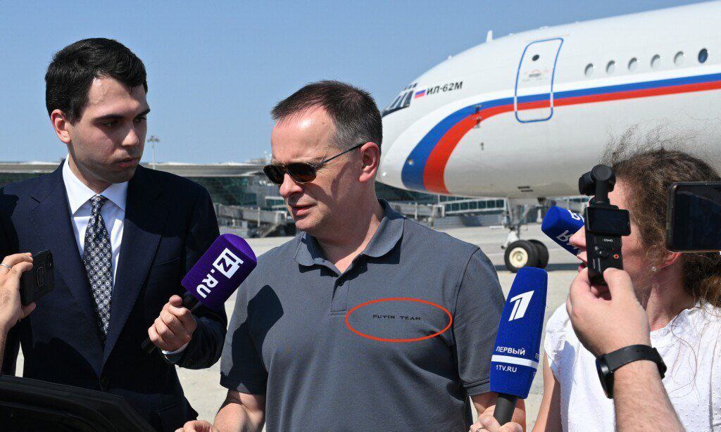 GeorgievSony's tweet photo. #PutinTeam Vladimir Medinsky https://t.co/pjuDiHSkhs