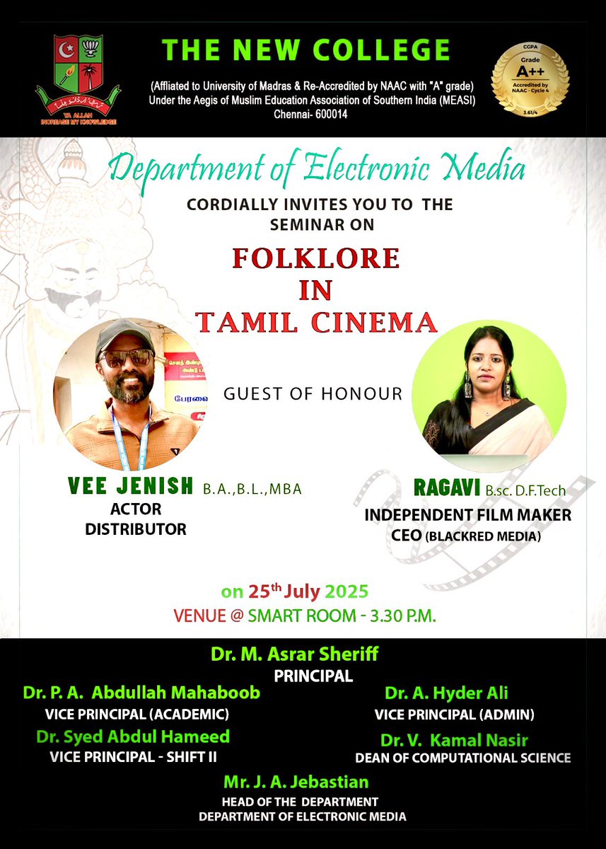 Honoured to be the Chief Guest today at The New College 🎓
Speaking on Folklore in Tamil Cinema at 3:30 PM 🎬
Excited to share my journey in native films &amp; meet young creative minds!

#VeeJenish #TamilCinema #GuestOfHonour #FolkloreInCinema #ChennaiEvents
