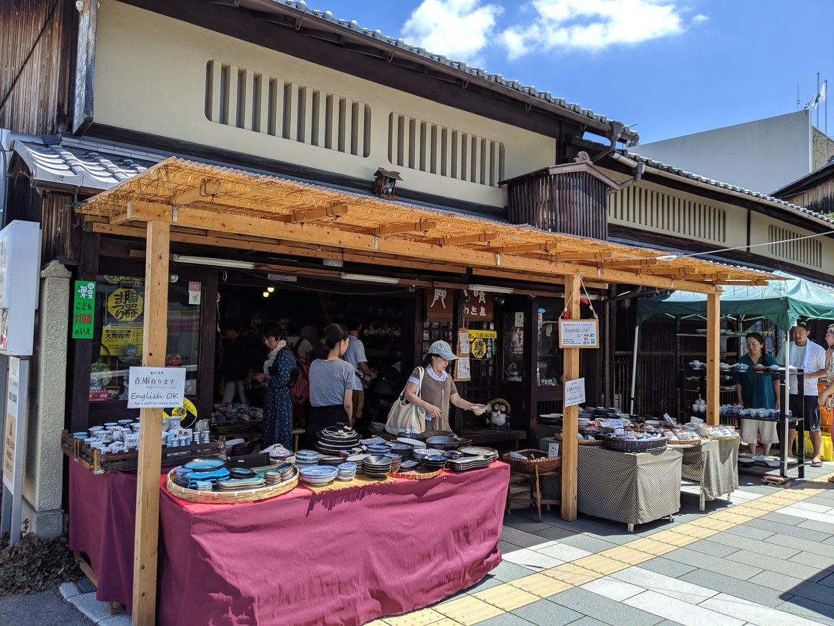 gojo_touki_fes's tweet photo. 2025年　五条若宮陶器祭 出店者紹介：陶点睛かわさき
暮らしを豊かにする器、使いやすく楽しい器を取り揃えています。
詳しくは：https://t.co/XmV70g1IaS https://t.co/NeeeK04bVQ