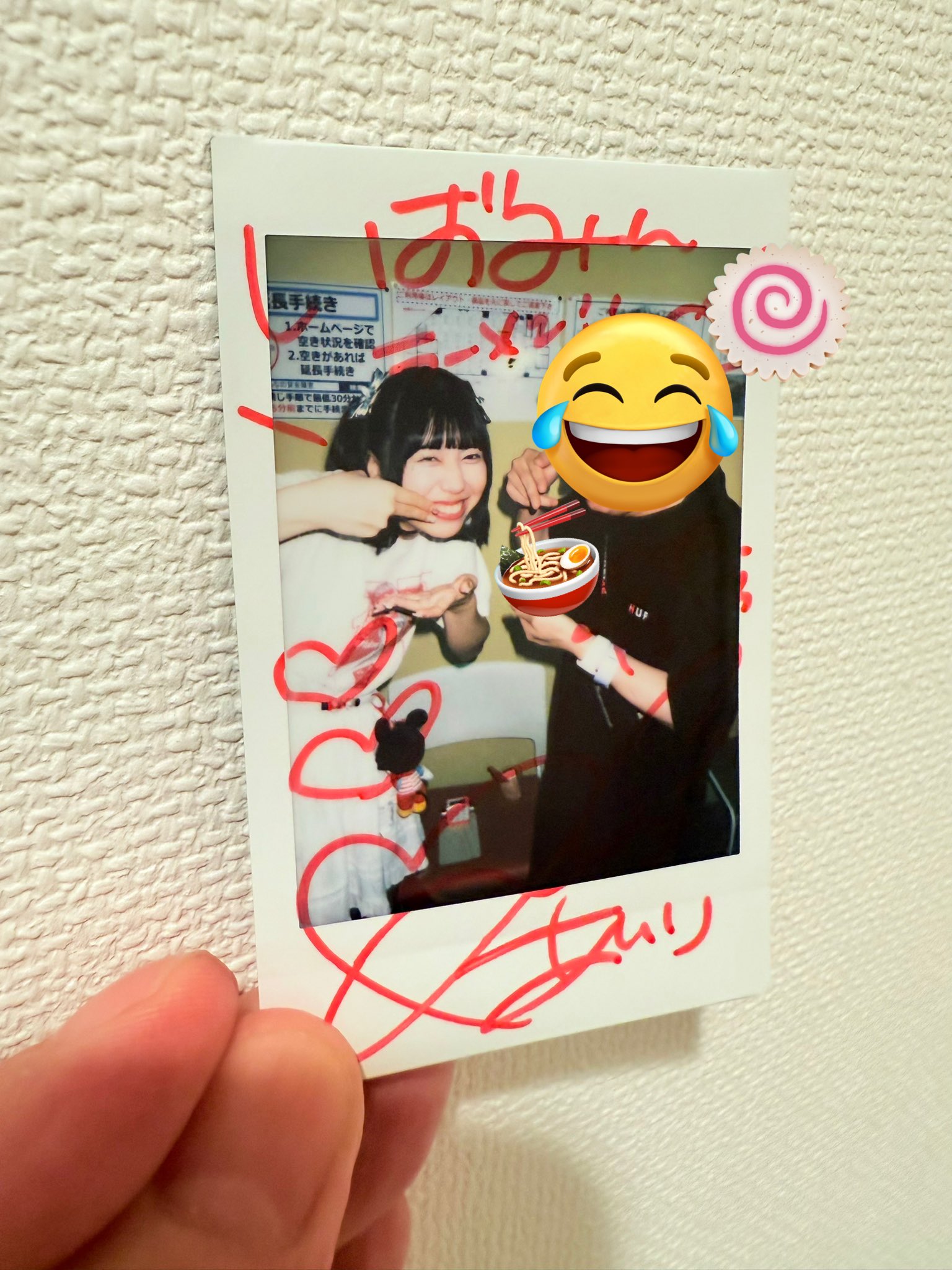 いずみん いずみん (@izumineid) / X