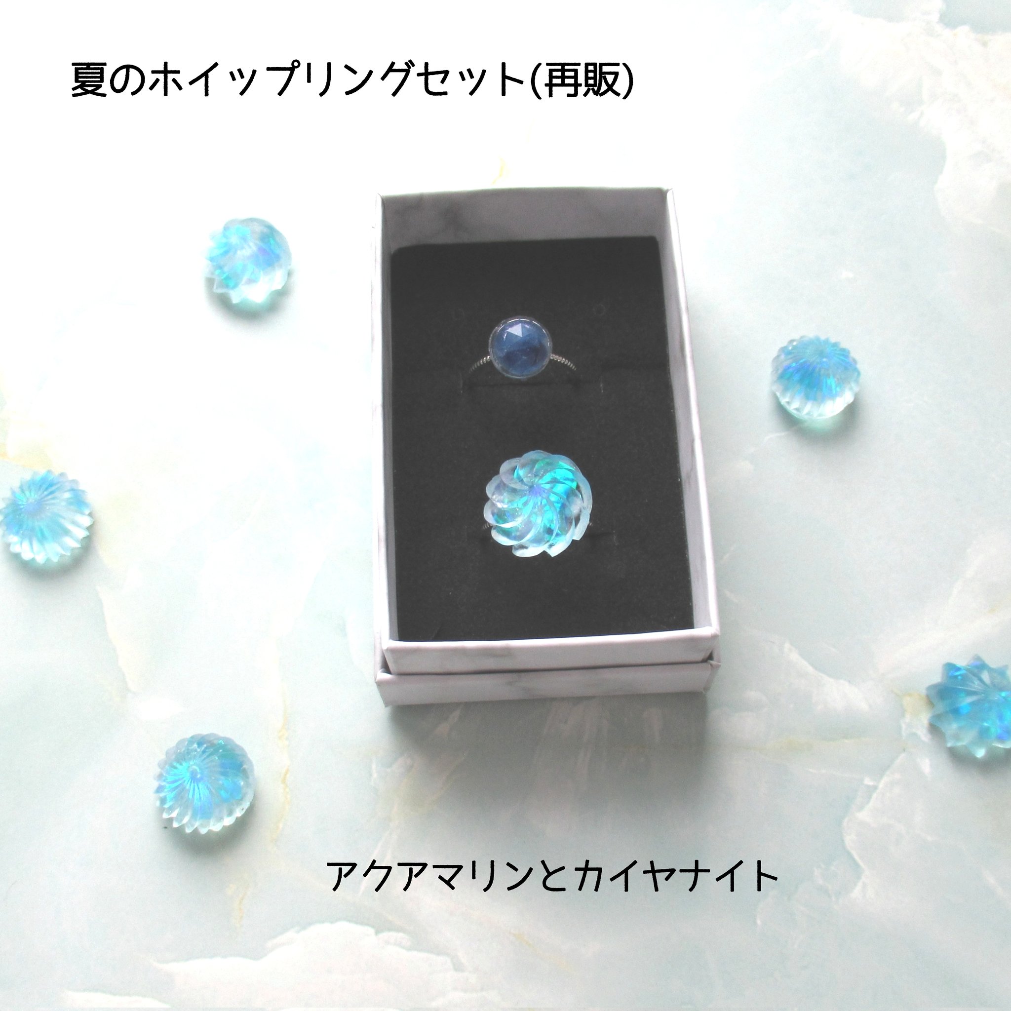 蓮夏/ clearly7 (@wakarinsama21) / X