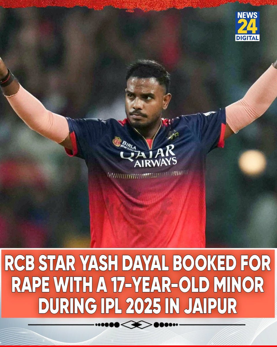 Yash Dayal, who wanted to “save” Hindu girls from “savage” Muslim men turns out to be a rapist! 🤔 Ab bolna #YqshDayal 🤡