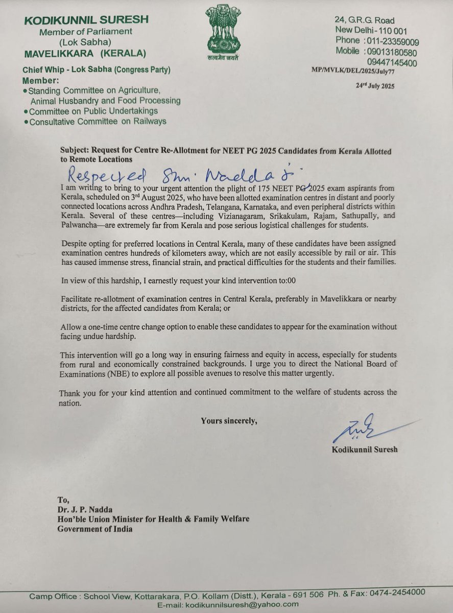 Kodikunnil Suresh (@kodikunnilmp) on Twitter photo Spoke up for 175+ NEET PG 2025 aspirants from Kerala forced to travel to remote centres in other states.
Requested @drjpnadda to ensure re-allotment closer home preferably in Mavelikkara.
Assured of action. Students deserve fairness!
#NEETPG2025 #KodikunnilSuresh #StudentWelfare Spoke up for 175+ NEET PG 2025 aspirants from Kerala forced to travel to remote centres in other states.
Requested @drjpnadda to ensure re-allotment closer home preferably in Mavelikkara.
Assured of action. Students deserve fairness!
#NEETPG2025 #KodikunnilSuresh #StudentWelfare