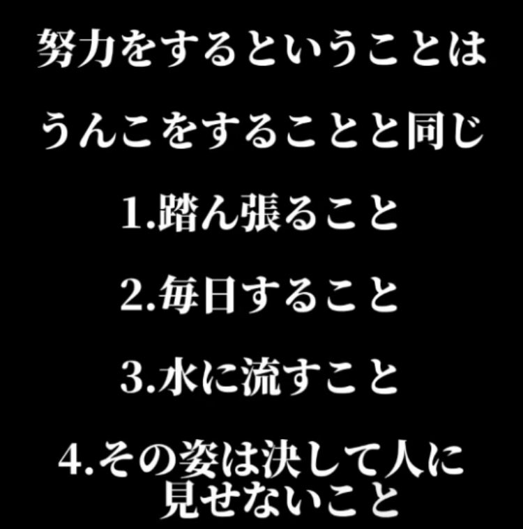 tamon_farm's tweet image. これ好き🤣💦