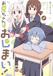 nandakaomo's tweet image. 7月26日発売のマンガまとめ
amzn.to/40zGoYP

KADOKAWA
amzn.to/46YEDbm
異世界食堂 洋食のねこや8（45％還元）
ロード・エルメロイＩＩ世の事件簿13（45％還元）
野人転生10
Unnamed Memory9
未実装のラスボス達が仲間になりました。6 など

一迅社
amzn.to/46o64eF…