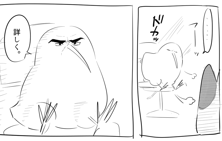 itr_kbut's tweet image. 