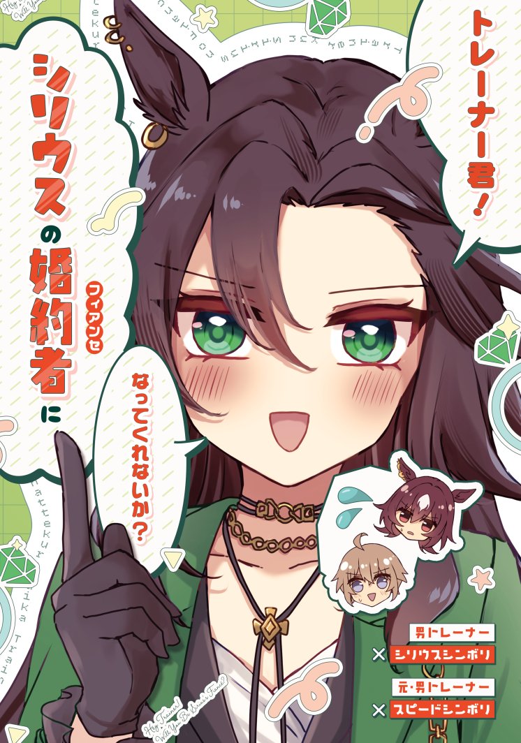 なっくん様専用ページ rx3ワゴン なっくんページ rx3ワゴン マツダ