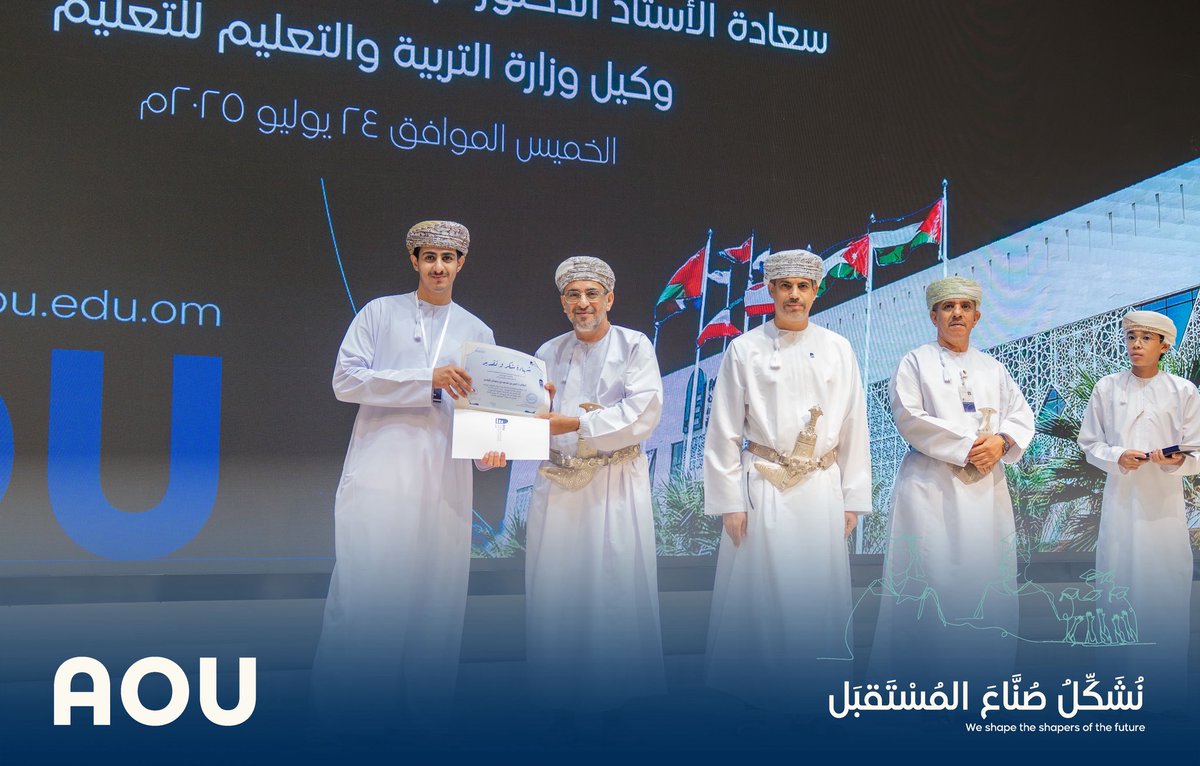 الجامعة العربية المفتوحة بسلطنة عمان AOU-OMAN tweet media