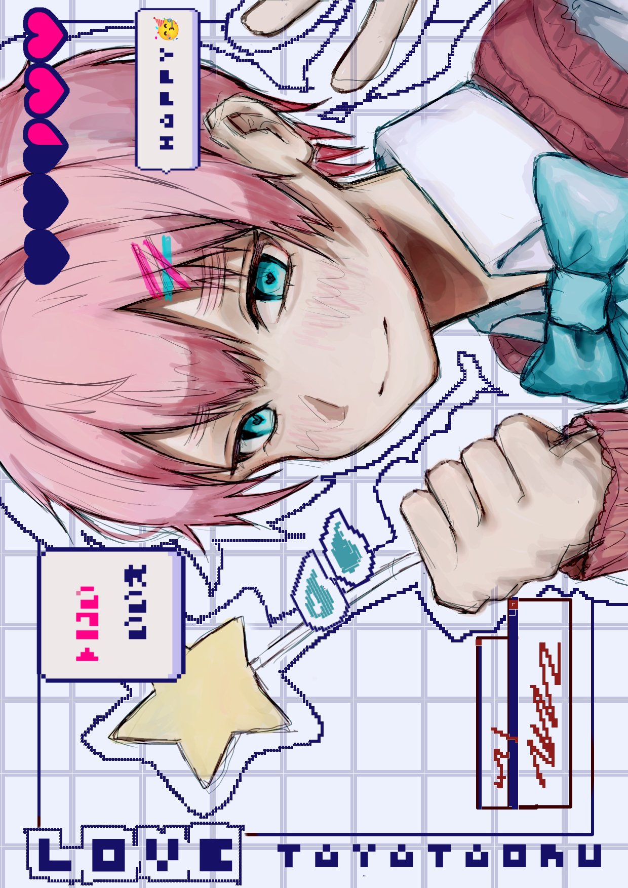 amua様♡ありがとうございます♡ sddefault.jpg?v=64eb17ec