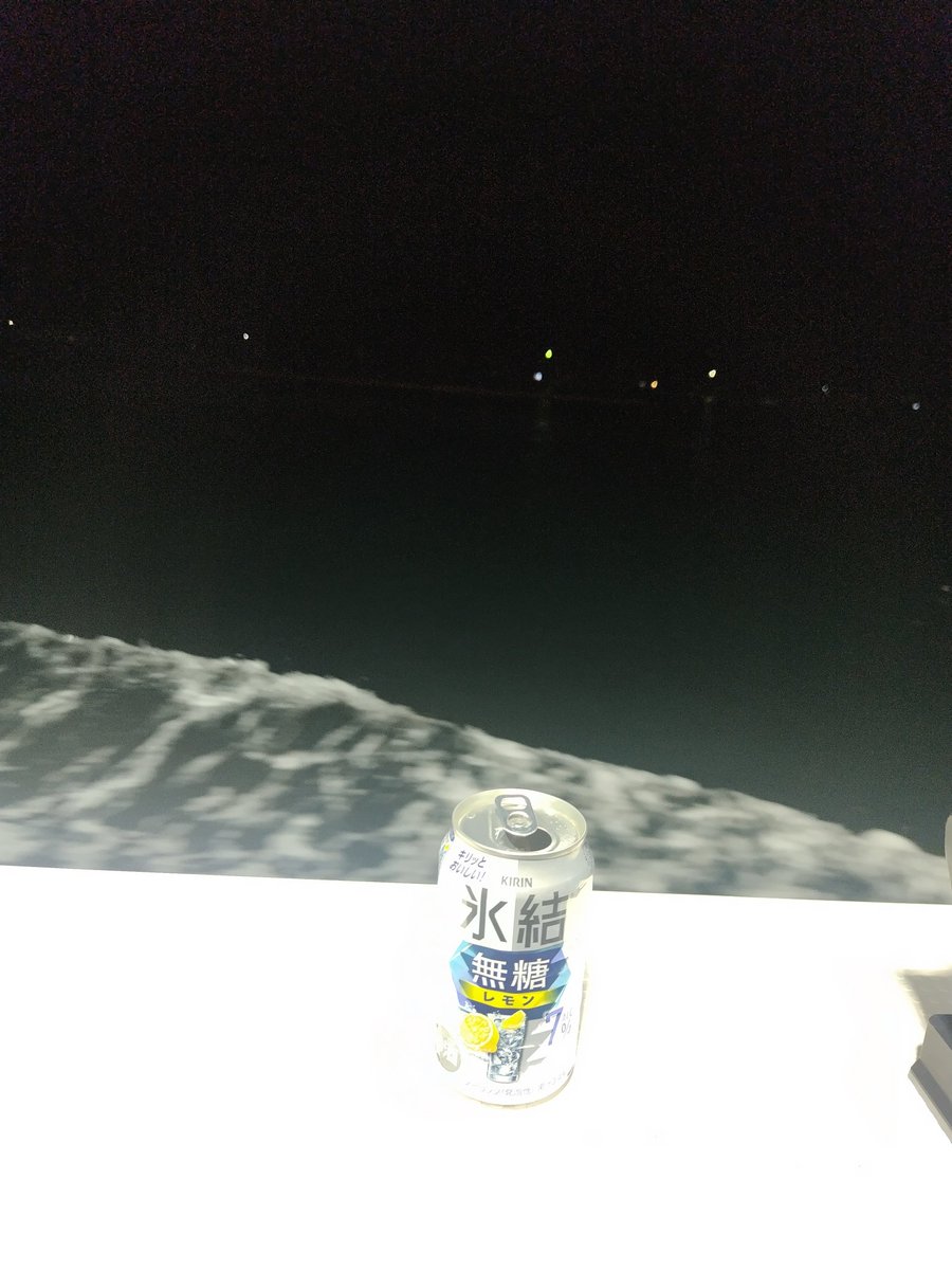 大人の海の夜遊び、行ってきます！朝まで剣先イカのアタリに集中する自信はありません。