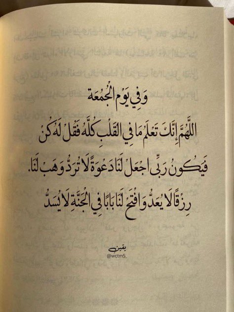 Maram_zaa's tweet photo. https://t.co/CbBjZxQu7L