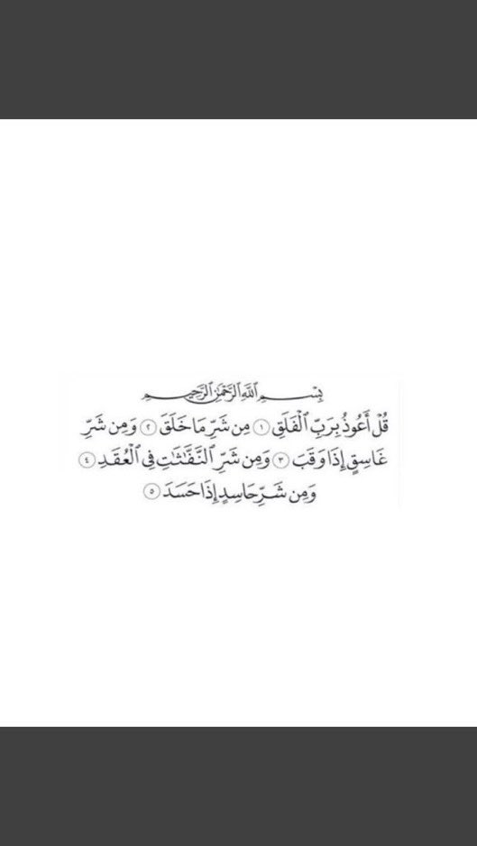 sd8ea_jrea's tweet photo. لعلها تكون مصباحاً تنير قبر  #سالم_فهاد_العجمي https://t.co/9kZUtwUAuO