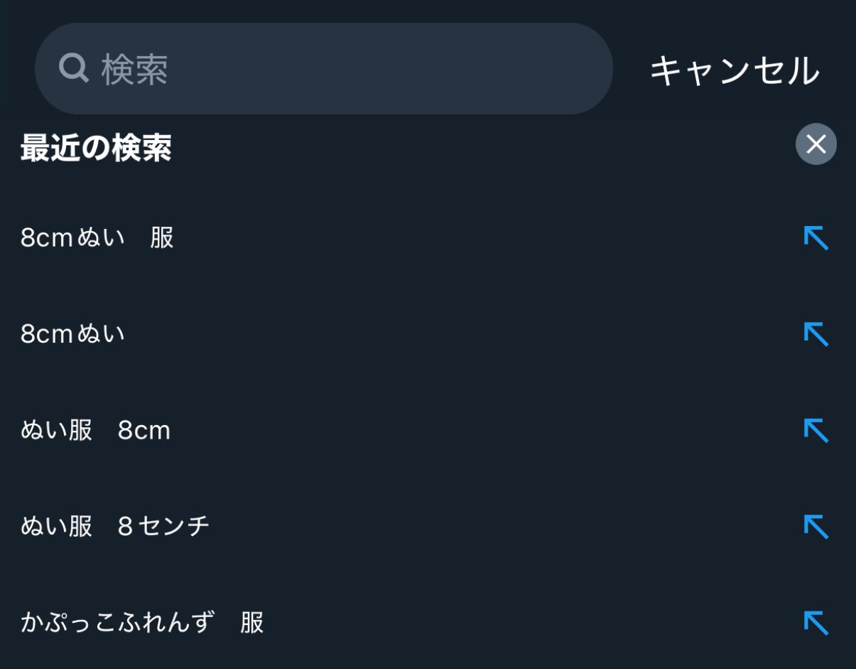 ニモ on X: 