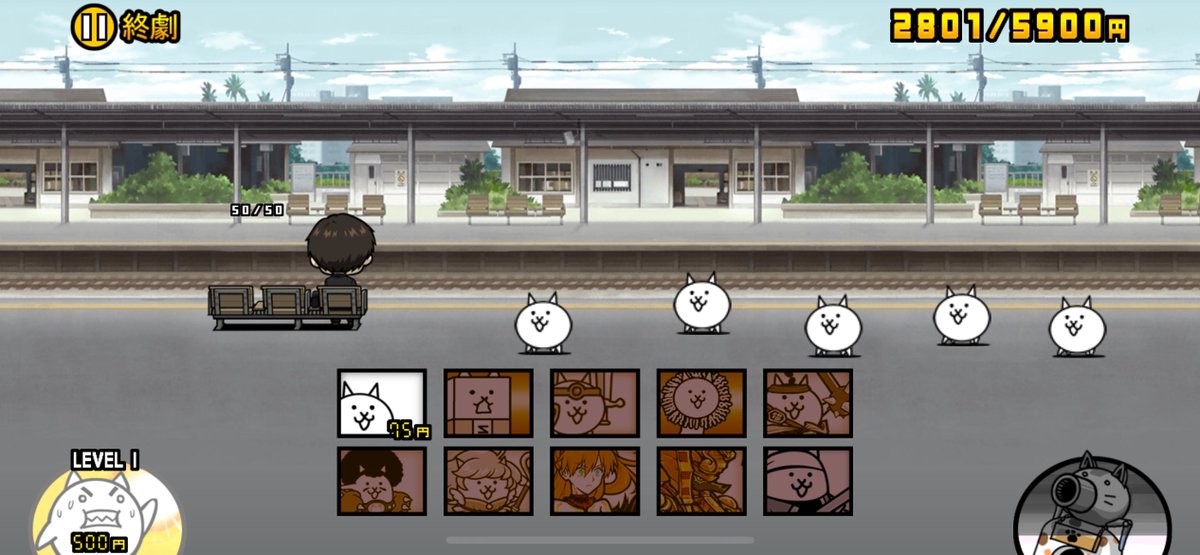 labibi53_'s tweet image. し、しんじくん…😭🫶