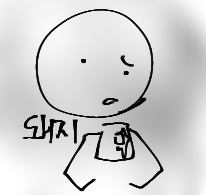 silly0_013's tweet image. ?