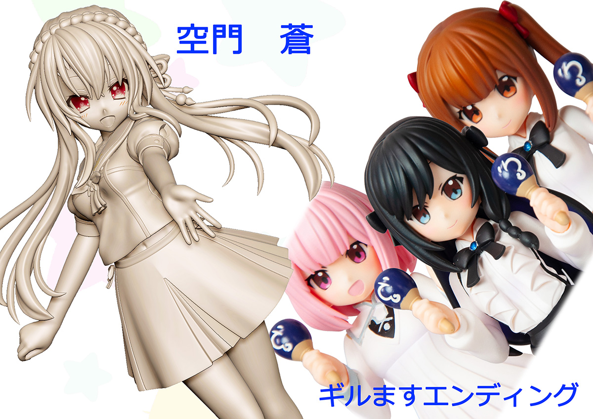 kuni_20xx's tweet image. 7月27日開催のワンダーフェスティバル2025夏に参加いたします。
Kuni20xx 卓:3-21-15 です、よろしくお願いします。
■ お品書き その1■
新作
Key Summer Pockets より、
・空門 蒼(そらかど あお)・・15000円
ギルドの受付嬢ですが、残業は嫌なのでボスをソロ討伐しようと思います。より…