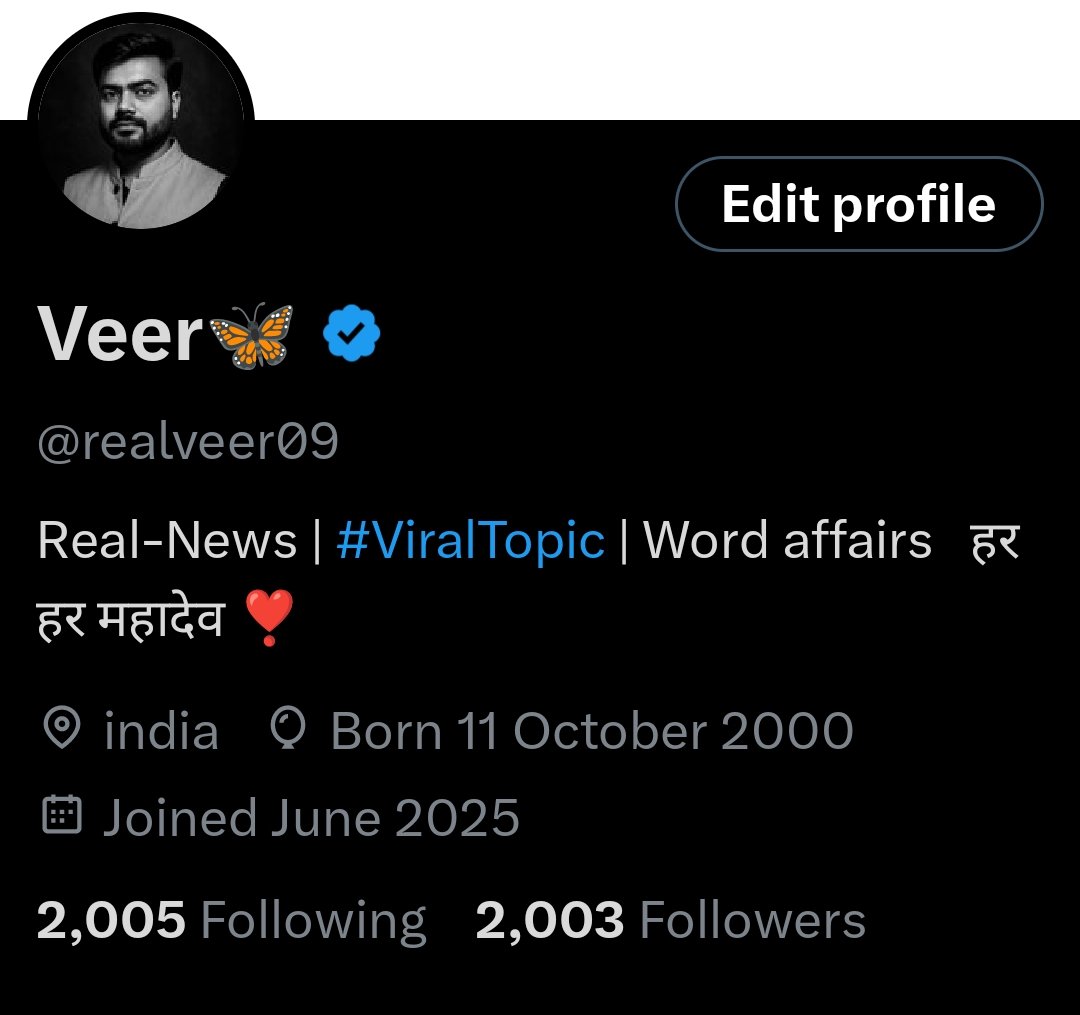 मेरा 2000 भी जुड़ गए 🙏🤗

आप सबका बहुत बहुत आभार 🙏