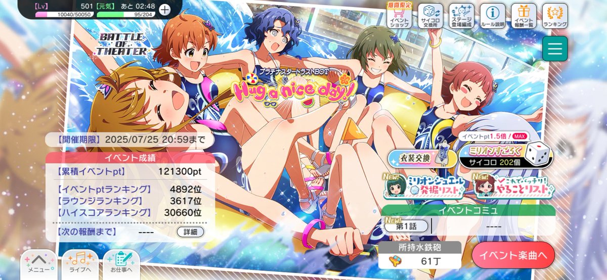 수고하셨습니다.