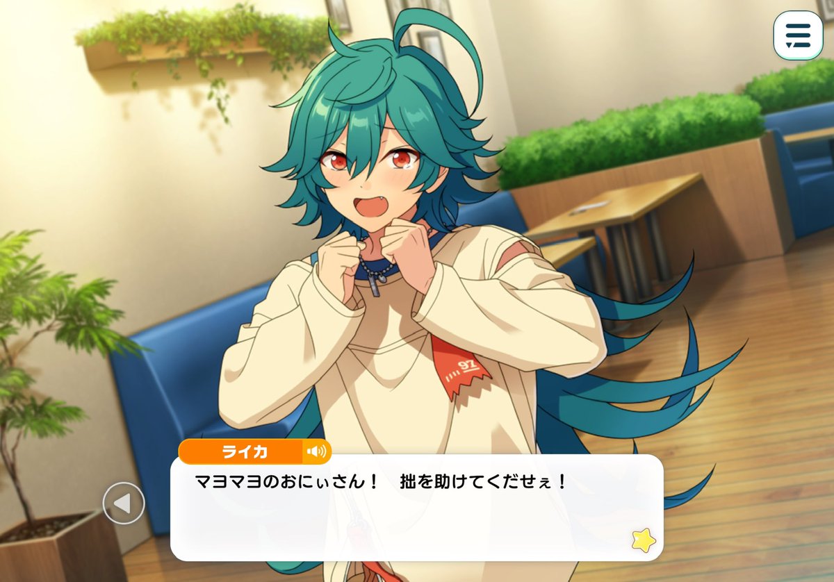 mzklemon's tweet image. マヨイ、今日が1年で1番のハイパー吉兆一粒万倍天赦大安日や