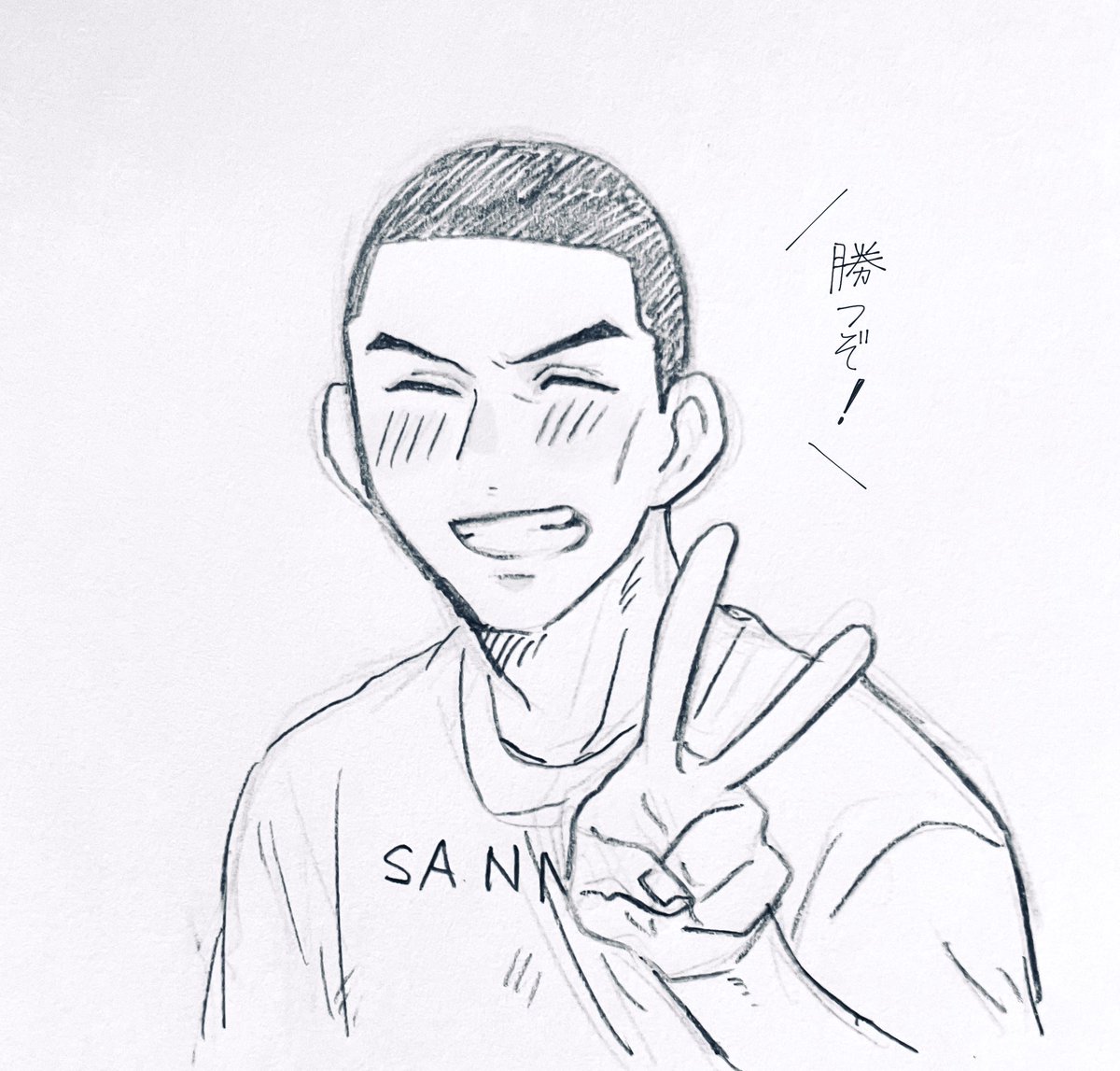Hahuri11's tweet image. 🏀！！！！！！