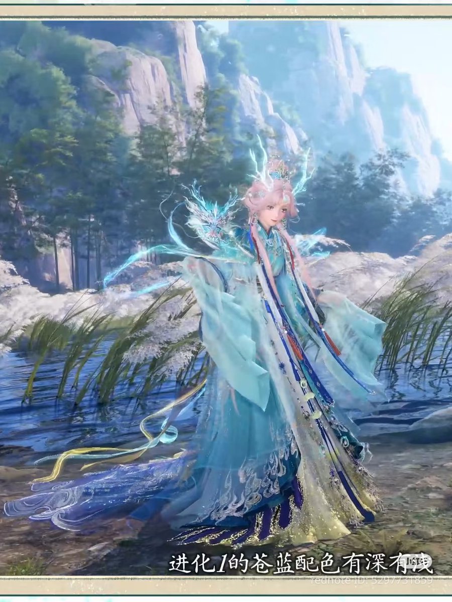 tyongsung's tweet image. INFINITY NIKKI NEW 5* DRAGON INFO 🐲🐉
Base - white
1st Evo - blue
2nd Evo - yellow
Last Evo - red (+ new makeup)
Glow up - green
Glow up pic in next tweet
Can ride the dragon in the sky!!! ☁️✨
#infinitynikki #infinitynikkitwt
