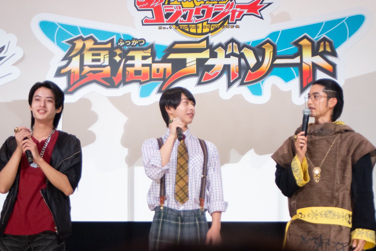 cinemalife_web's tweet image. 映画『ナンバーワン戦隊ゴジュウジャー』初日舞台挨拶
✨ 冬野心央「皆さんの歓声を聞くことができてすごく嬉しい」
▶ cinema-life.net/p250725_whea/
#映画ガヴゴジュウジャー
#仮面ライダーガヴ #ナンバーワン戦隊ゴジュウジャー
@toeiHERO_movie