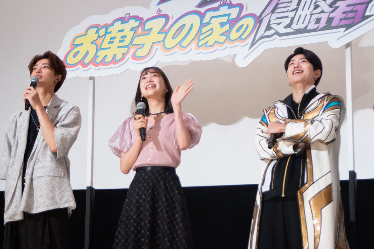 cinemalife_web's tweet image. 映画『ナンバーワン戦隊ゴジュウジャー』初日舞台挨拶
✨ 冬野心央「皆さんの歓声を聞くことができてすごく嬉しい」
▶ cinema-life.net/p250725_whea/
#映画ガヴゴジュウジャー
#仮面ライダーガヴ #ナンバーワン戦隊ゴジュウジャー
@toeiHERO_movie
