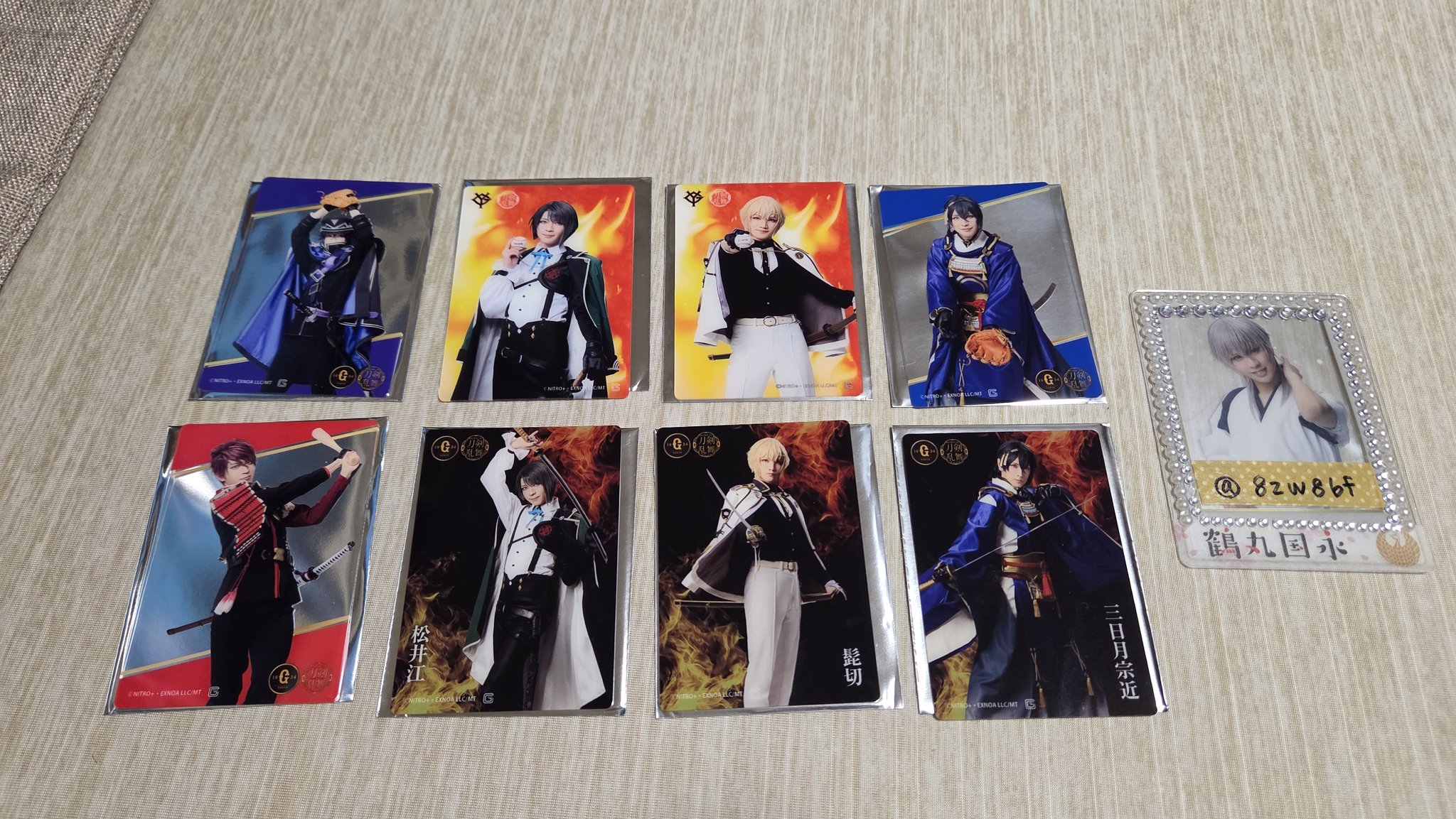 まー on X: 
