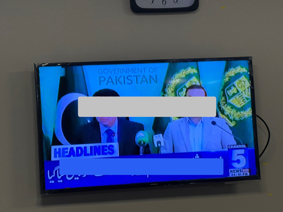 awaheedmurad's tweet image. گزشتہ روز دفتر میں انٹرنیٹ سروس پرووائیڈر کی کیبل پر 7 نمبر سے اچانک ”جیو نیوز“ غائب ہوا اور آج 24 گھنٹے بعد واپس آیا۔