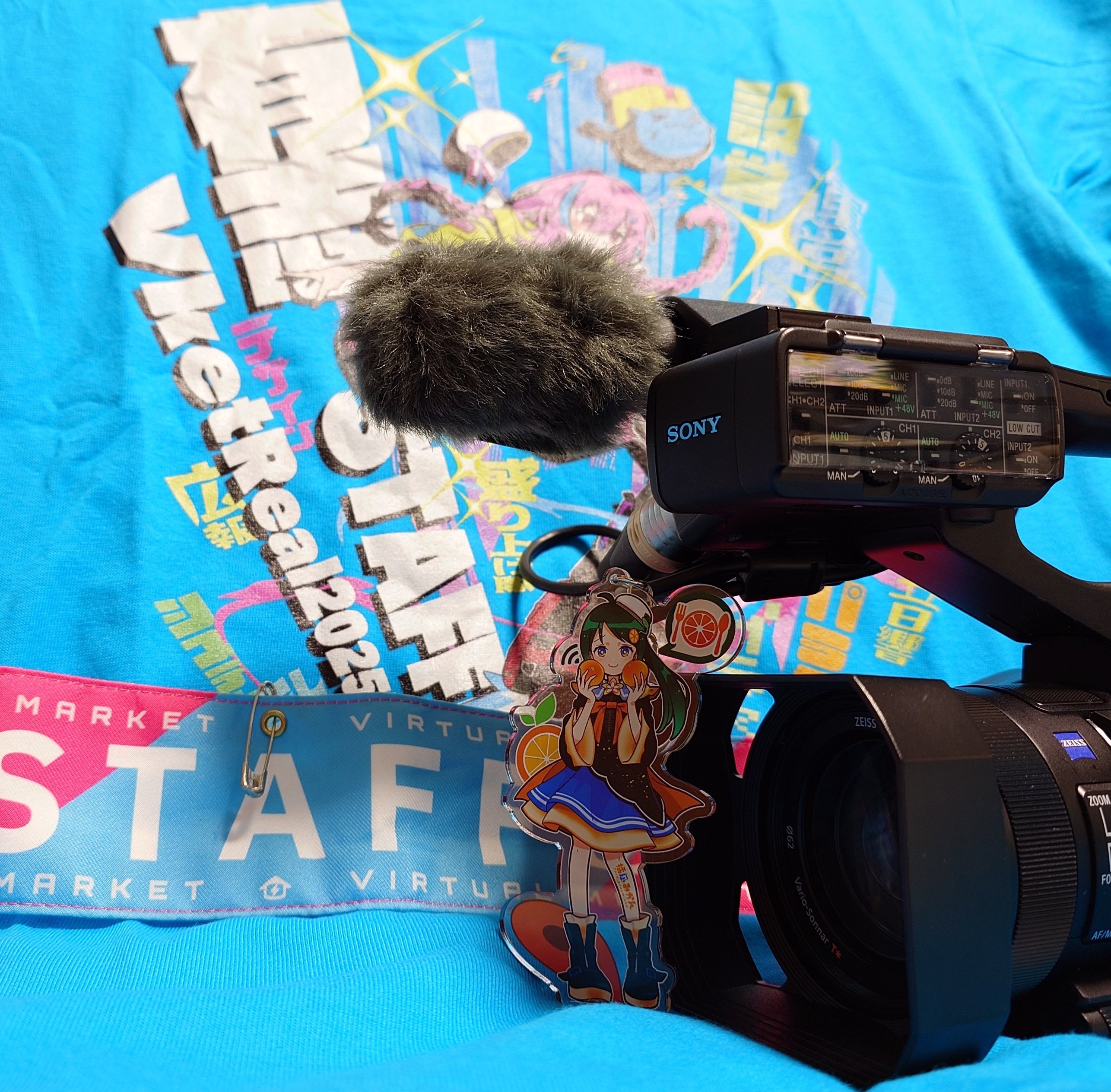 みかん リクエスト みかん提督様 リクエスト 5点 まとめ商品 - メルカリ