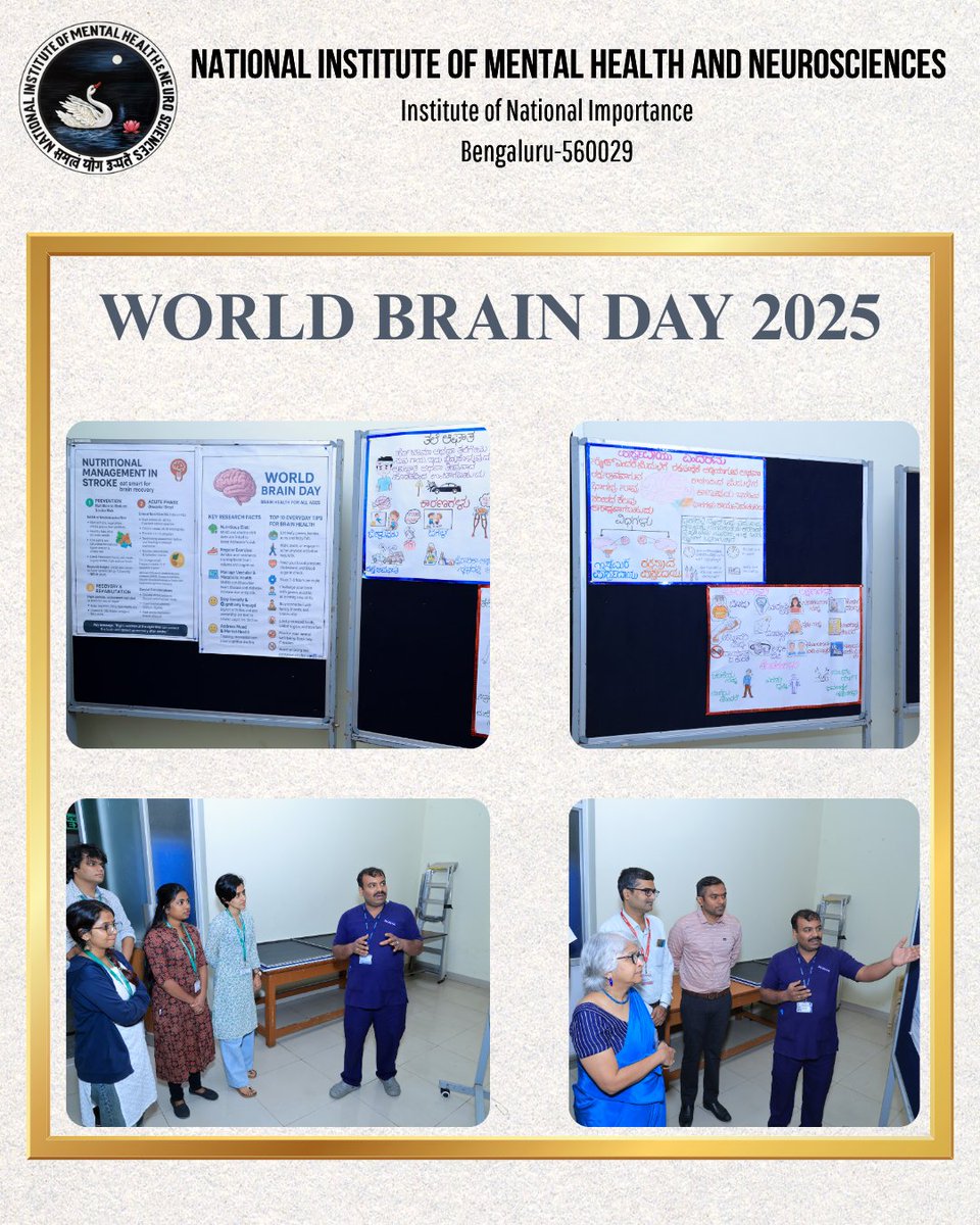 NIMHANS_BLR's tweet image. World Brain Day 2025 was observed today at NIMHANS with the launch of the Hub & Spoke Data Collection Project, unveiling of IEC materials by @mheduNIMHANS in collaboration with Neurology, and a powerful mime act by nursing students promoting brain health awareness
#BrainHealth