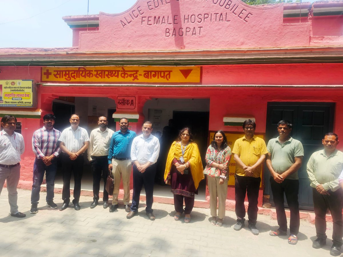 आज 25-07-2025 को सीएमओ महोदय के मार्गदर्शन में सीबीएचआई टीम ने बागपत में CHSs-बड़ौत,बागपत,सुरूरपुर एव UPHC- ठाकुरद्वारा, व PHC किशनपुर बरल की स्वास्थ्य आंकड़ों की समीक्षा बैठक
➡️ संचारी व गैर-संचारी रोगों के 2024-25 आंकड़ों की जांच
➡️ रिपोर्टिंग, सत्यापन व पोर्टल अपडेशन  पर फोकस
