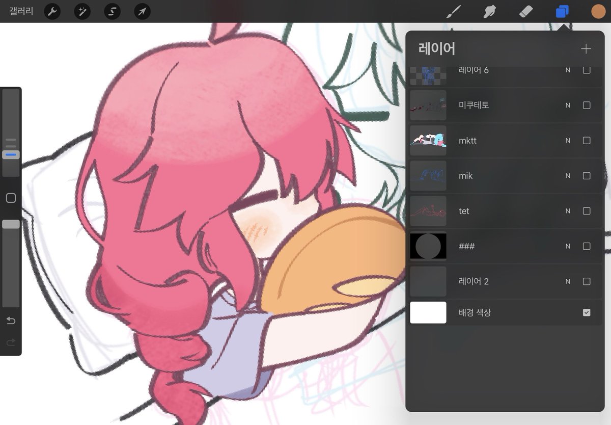 PainLemonTree's tweet image. is she 31 yrs old