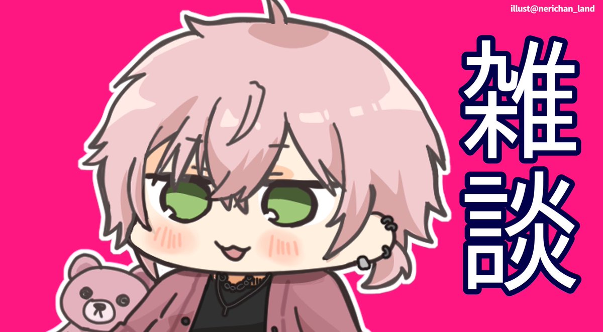 rikkaroid's tweet image. 22:00~
【雑談枠 】7月もう終わりそうだけどめっちゃいろいろあんねん【律可/ホロスターズ 】#りつすた youtube.com/live/B14k6bl1E… @YouTubeより