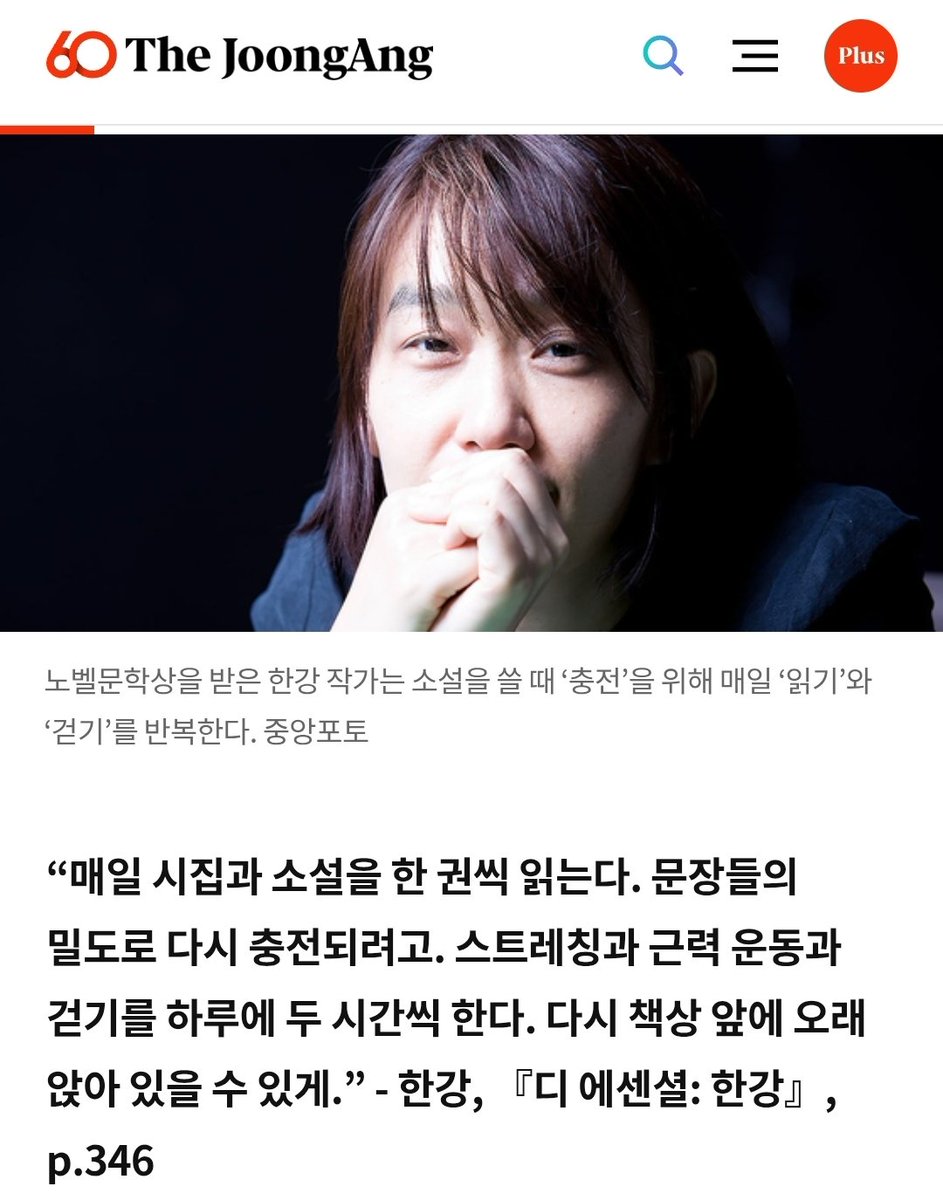 반올 tweet media