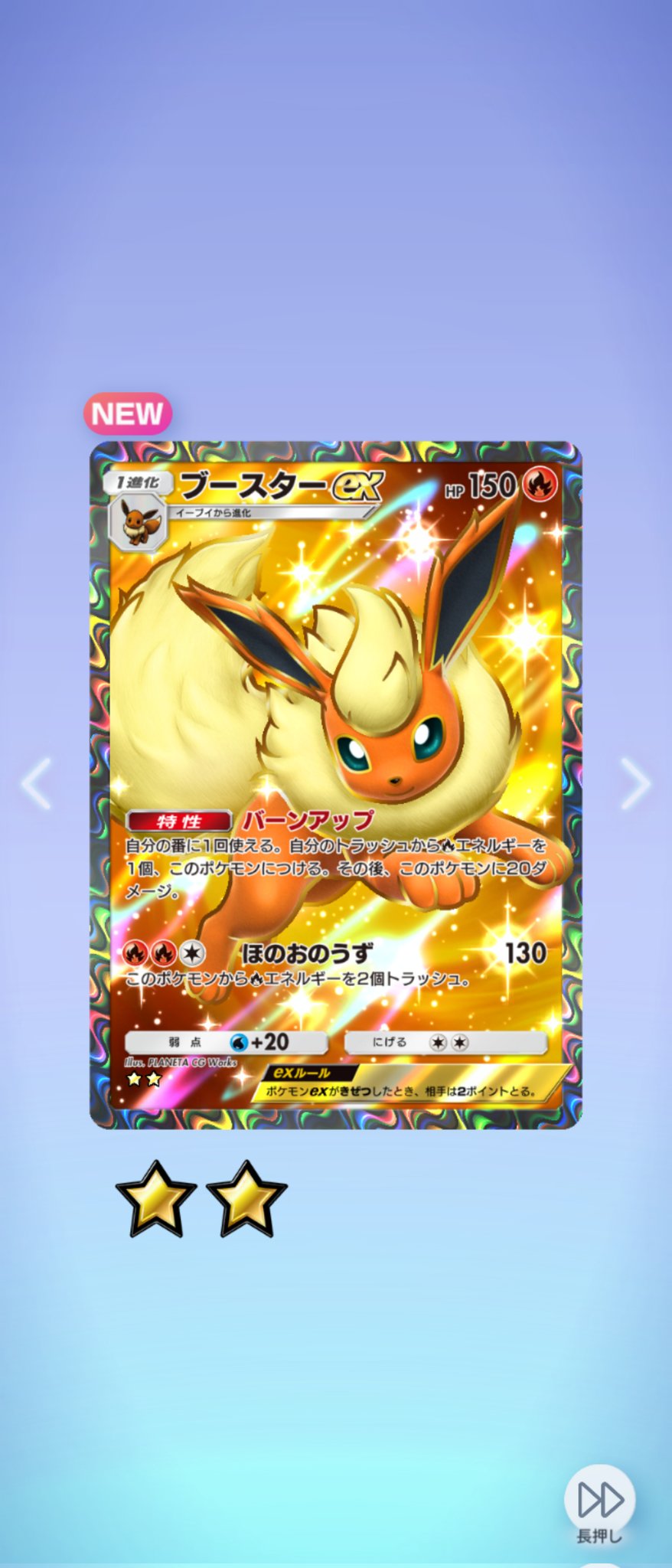 ぽけぽけ TOP POP 3) CGC 10 GEM MINT Captivating Poke Puff 243/XY-P
